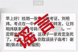 王猛：小卡的硬解能力真是重剑无锋 你知道他要咋打但就是拦不住